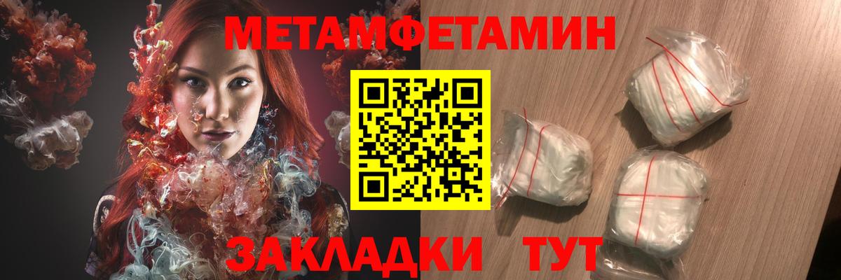 АМФ VHQ Губкинский