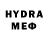 MDMA молли Serj Nikosha