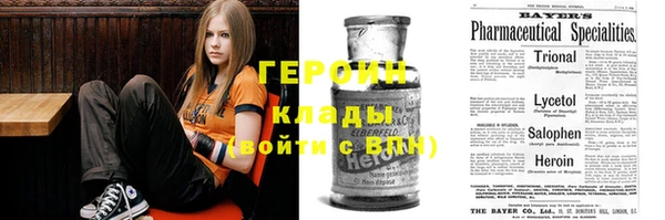 гашик Беломорск