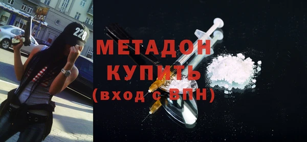 спайс Белоозёрский