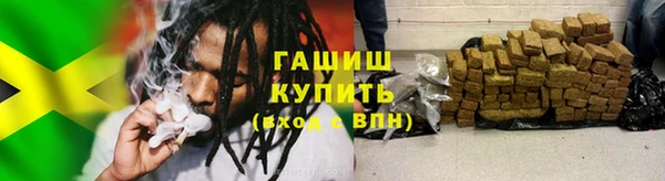 спайс Белоозёрский