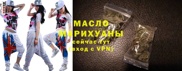 гашик Беломорск