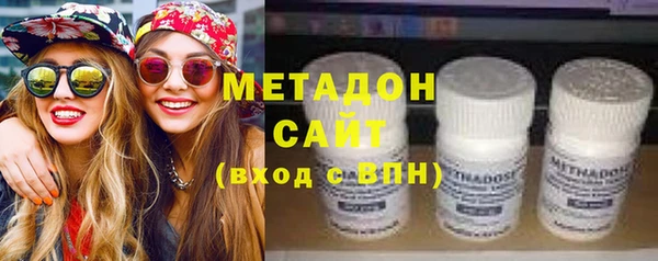 экстази Белокуриха