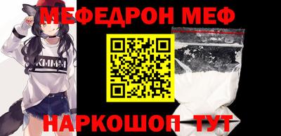 гашиш Бийск