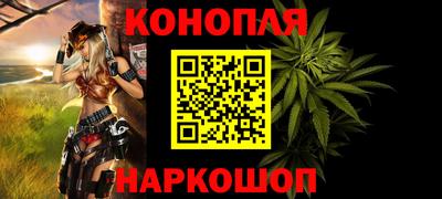 мяу мяу кристалл Берёзовский