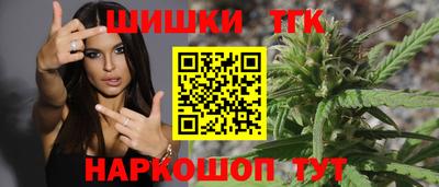 соль ск Красноармейск