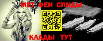 гашиш Бийск