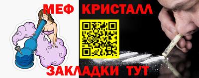 гашиш Бийск