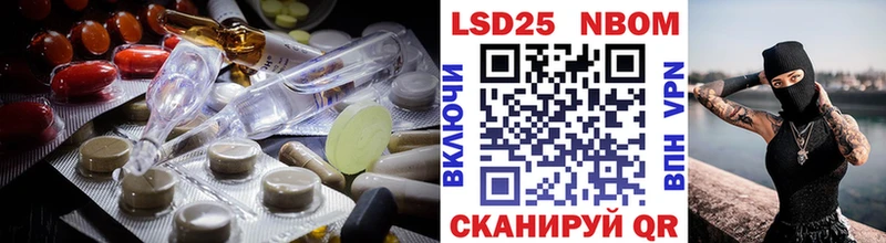сайты даркнета состав  Губкинский  Лсд 25 экстази кислота 